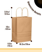 qiqee 100-Packs Large Size Paper Gift Bags with Handles Bulk 13"×10.2"×4.7" Brown Gift Bags Multiple Uses - Image 4