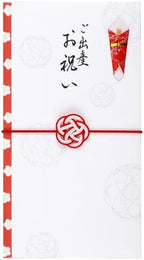 Iyo Yuina Center MBU-002 Gold Seal Yuumi Series Mizuhiki Rubber Celebration Bag, Baby Shower Celebration, Approx. 3.7 x 7.0 inches (9.5 x 17.8 cm), Made in Japan, White by Unknown