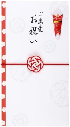 Iyo Yuina Center MBU-002 Gold Seal Yuumi Series Mizuhiki Rubber Celebration Bag, Baby Shower Celebration, Approx. 3.7 x 7.0 inches (9.5 x 17.8 cm), Made in Japan, White by Unknown