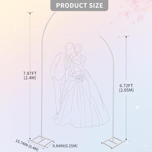 Metal Wedding Arch Stand,Set of 2 Curved Top Arch Backdrop Stand Wedding Arches for Ceremony Birthday Anniversary Baby Shower Floral Stand Background Decoration (White,7.8FT & 6.7FT) - Image 2