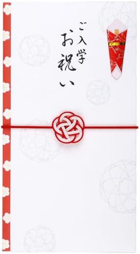 Iyo Yuina Center MBU-007 Gold Seal Yuumi Series Mizuhiki Rubber Ceremony Bag, Entrance Celebration, Approx. 3.7 x 7.0 inches (9.5 x 17.8 cm), Made in Japan, White by Unknown
