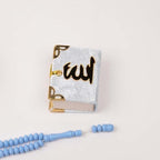 BABY SHOWER CHOCOLATE Set of 10 Islam Quran Tasbeeh Islamic Set | Holy Quran Prayer Beads Gift Box Favor (Blue) - Image 7