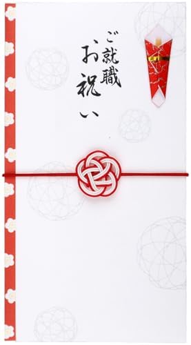 Iyo Yuina Center MBU-009 Gold Seal Yuumi Series Mizuhiki Rubber Celebration Bag, Job Celebration, Approx. 3.7 x 7.0 inches (9.5 x 17.8 cm), Made in Japan, White by Unknown