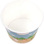 Karat [16oz - 1000 ct] Paper Ice Cream Cups & Soup Bowls for Hot/ Cold Food - Ideal for Soup, Ice Cream, Gelato, Yogurt and Snacks - Safari Theme - Image 6