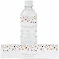 Personalized Water Bottle Labels with Choice of 30 Flower Styles - Choose Font and Pre-Made Phrases or Design Custom Text - LABELS ONLY (011 Wildflowers, 2 inch (8.5x2")) by ThePaperedWedding
