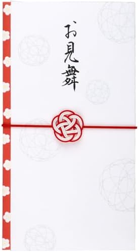 Iyo Yuina Center MBU-012 Gold Seal Yuumi Series Mizuhiki Rubber Festival Bag, Visit Your Visit, Approx. 3.7 x 7.0 inches (9.5 x 17.8 cm), Made in Japan, White by Unknown