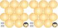 LIHAO 10’’ White Paper Lanterns with Lights, Chinese Lanterns Decorative for Party Decorations Wedding Anniversary Birthday Indoor Outdoor Home (Pack of 2) by LIHAO