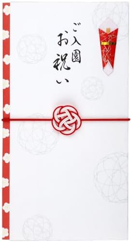 Iyo Yuina Center MBU-006 Kinseu Yubai Series, Mizuhiki Rubber Ceremonial Bag, Celebration for Kindergarten, Approx. 3.7 x 7.0 inches (9.5 x 17.8 cm), Made in Japan, White by Unknown