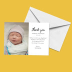 Copy King Baby Thank You Cards, 5x7 inches, 25 Cards - Image 2