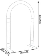 7.2 FT Metal Wedding Arch Backdrop Stand, White Balloon Arch Backdrop Stand, Wedding Arch Frame for Wedding Ceremony, Bridal, Garden, Yard, Photo Booth,Indoor Outdoor Party Decoration - Image 2
