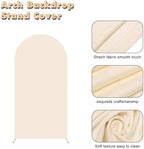 7.2FT Wedding Arch Backdrop Stand and Beige Arch Cover, Beige Spandex Fitted Backdrop Cover and Gold Wedding Arch Frame for Birthday Party Wedding Ceremony Bridal Baby Shower, Parties Decoration. - Image 4