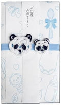 Nagatoya Shoten K-201 Animal Musbi Metal Seal, Baby Shower Pata [0210201] by %E9%95%B7%E9%96%80%E5%B1%8B%E5%95%86%E5%BA%97