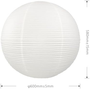 Large 23inch White Round Paper Lamp shade,Chinese Lanterns,Pendent Paper Lantern,Interior Decoration - Image 2
