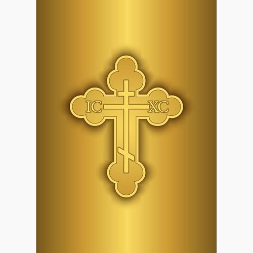 CafePress Orthodox Cross Greeting Card (20-pack), Note Card with Blank Inside, Birthday Card Matte - Image 3