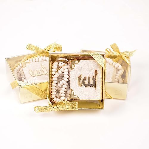 BABY SHOWER CHOCOLATE Set of 10 Islam Quran Tasbeeh Islamic Set | Holy Quran Prayer Beads Gift Box Favor (White) - Image 6