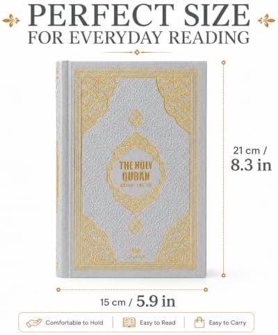BABY SHOWER CHOCOLATE English Translated Quran Book (Gray) - Image 3