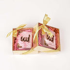 BABY SHOWER CHOCOLATE Set of 10 Islam Quran Tasbeeh Islamic Set | Holy Quran Prayer Beads Gift Box Favor (Pink) - Image 6