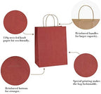 BagDream Medium Gift Bags with Handles 8x4.25x10.5 Inch Red 100 Pack Bulk - Image 5