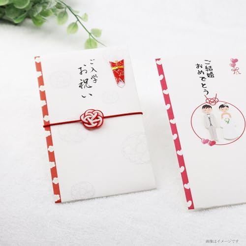 Iyo Yuina Center MBU-007 Gold Seal Yuumi Series Mizuhiki Rubber Ceremony Bag, Entrance Celebration, Approx. 3.7 x 7.0 inches (9.5 x 17.8 cm), Made in Japan, White - Image 5