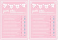 Party Hearty Baby Shower Games, Guess Who Mommy or Daddy - Pink (Pack of 2) by PartyHearty