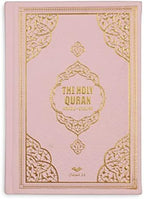 BABY SHOWER CHOCOLATE English Translated Quran Book (Pink) - Image 2