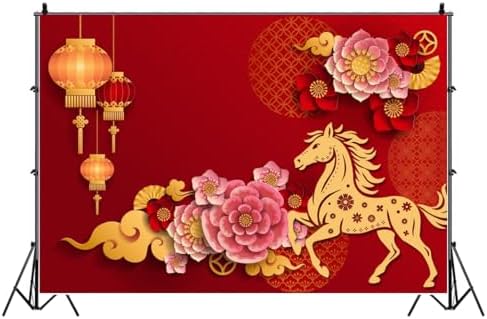 AOFOTO 12x10ft Happy Chinese New Year Backdrop China Spring Festival Lunar Year of The Horse Decoration Banner Paper Cut Flowers CNY Lanterns 2026 Background Party Supplies Photoshoot Studio Props - Image 6