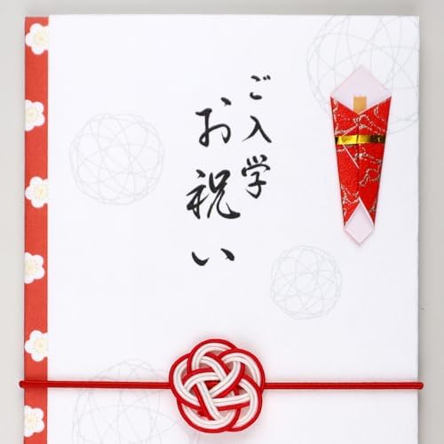 Iyo Yuina Center MBU-007 Gold Seal Yuumi Series Mizuhiki Rubber Ceremony Bag, Entrance Celebration, Approx. 3.7 x 7.0 inches (9.5 x 17.8 cm), Made in Japan, White - Image 2