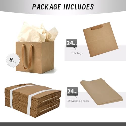Aosric Brown Square Gift Bags with Tissue Paper, 24 Pack 8x8x8 Inch - Image 5
