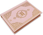BABY SHOWER CHOCOLATE English Translated Quran Book (Pink) by BABYSHOWERCHOCOLATE