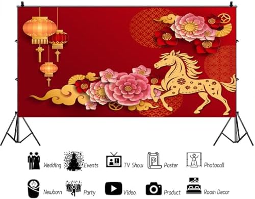 AOFOTO 15x8ft Happy Chinese New Year Backdrop China Spring Festival Lunar Year of The Horse Decoration Banner Paper Cut Flowers CNY Lanterns 2026 Background Party Supplies Photoshoot Studio Props - Image 2