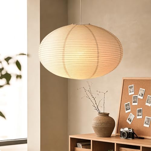 White Paper Lantern, 20-inch Flat Round Lamp Shade by Specaniu
