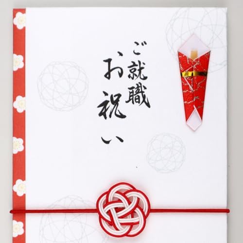 Iyo Yuina Center MBU-009 Gold Seal Yuumi Series Mizuhiki Rubber Celebration Bag, Job Celebration, Approx. 3.7 x 7.0 inches (9.5 x 17.8 cm), Made in Japan, White - Image 2