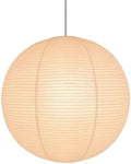 Large 23inch White Round Paper Lamp shade,Chinese Lanterns,Pendent Paper Lantern,Interior Decoration by Henjjras