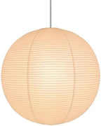 Large 23inch White Round Paper Lamp shade,Chinese Lanterns,Pendent Paper Lantern,Interior Decoration by Henjjras