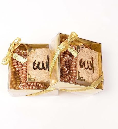 BABY SHOWER CHOCOLATE Set of 10 Islam Quran Tasbeeh Islamic Set | Holy Quran Prayer Beads Gift Box Favor (Cappucino) - Image 5