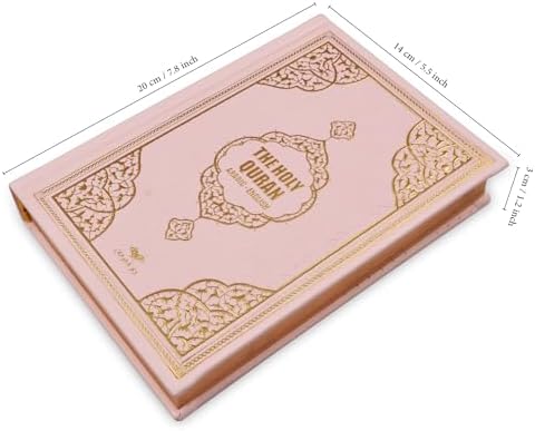 BABY SHOWER CHOCOLATE English Translated Quran Book (Pink) - Image 3