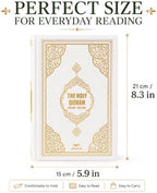 BABY SHOWER CHOCOLATE English Translated Quran Book, (White) - Image 4