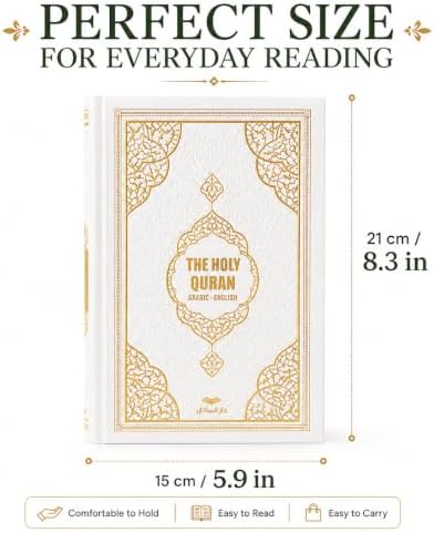 BABY SHOWER CHOCOLATE English Translated Quran Book, (White) - Image 4