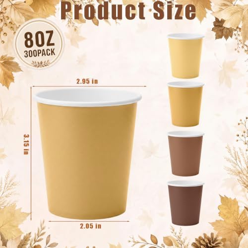300 Pack 8 oz Gradient Brown Disposable Paper Cups for Thanksgiving Party - Image 3