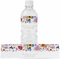 Personalized Water Bottle Labels with Choice of 30 Flower Styles - Choose Font and Pre-Made Phrases or Design Custom Text - LABELS ONLY (013 Bright Colorful Flowers, 2 inch (8.5x2")) by ThePaperedWedding