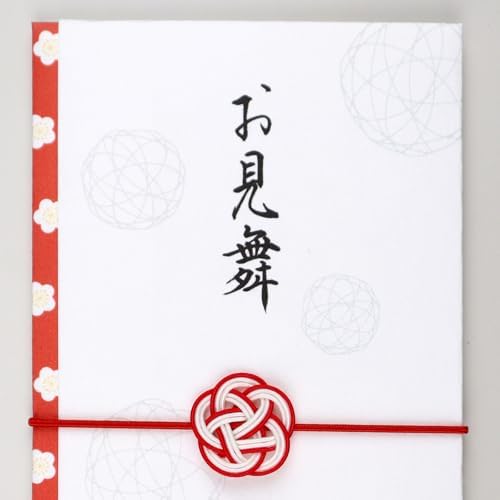 Iyo Yuina Center MBU-012 Gold Seal Yuumi Series Mizuhiki Rubber Festival Bag, Visit Your Visit, Approx. 3.7 x 7.0 inches (9.5 x 17.8 cm), Made in Japan, White - Image 2