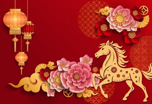 AOFOTO 8x6ft Happy Chinese New Year Backdrop China Spring Festival Lunar Year of The Horse Decoration Banner Paper Cut Flowers CNY Lanterns 2026 Background Party Supplies Photoshoot Studio Props by AOFOTO