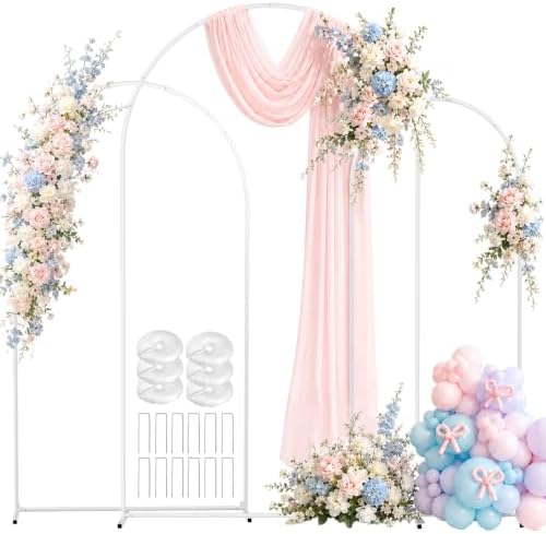 EMART 8/7.2/6.6Ft White Arch Backdrop Stand Set 3 for Wedding Party Balloon Wedding Arch with 12 Ground Nails&6 Water Bags, Arched Backdrop Stand for Birthday, Baby Shower, Graduation, Festival Decor by EMART