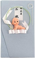 Nagatoya Shoten QP-703 Baby Gift Kewpie Gold Seal Blue by %E9%95%B7%E9%96%80%E5%B1%8B%E5%95%86%E5%BA%97