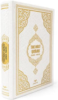BABY SHOWER CHOCOLATE English Translated Quran Book, (White) by BABYSHOWERCHOCOLATE
