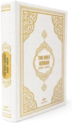 BABY SHOWER CHOCOLATE English Translated Quran Book, (White) by BABYSHOWERCHOCOLATE
