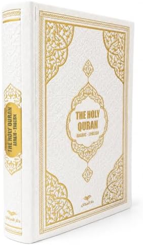 BABY SHOWER CHOCOLATE English Translated Quran Book, (White) by BABYSHOWERCHOCOLATE