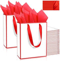 Addblu 50 Pack Bulk Luxury Gift Bags with Handles & 50 Tissue Papers by Unknown