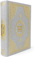 BABY SHOWER CHOCOLATE English Translated Quran Book (Gray) by BABYSHOWERCHOCOLATE
