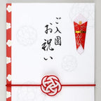 Iyo Yuina Center MBU-006 Kinseu Yubai Series, Mizuhiki Rubber Ceremonial Bag, Celebration for Kindergarten, Approx. 3.7 x 7.0 inches (9.5 x 17.8 cm), Made in Japan, White - Image 2